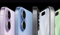 Esto costará el iPhone 17 en México