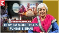 Why PM Modi has given Rs 7500 cr to Bihar’s women & Rs 1600 cr to Punjab