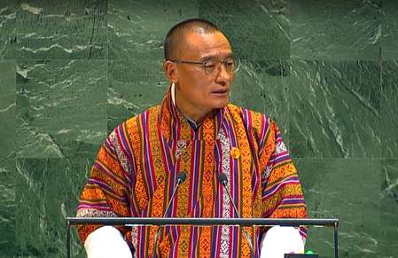 Bhutan PM Tshering Tobgay backs permanent seats for India, Japan