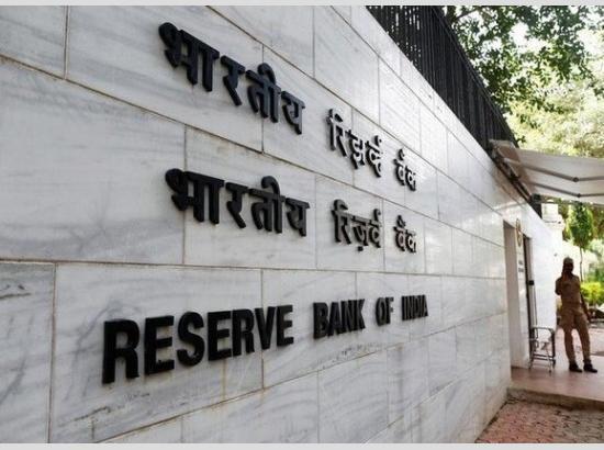 RBI issues new directions to banks for interest rate on advances and lending against gold & silver collateral [ FULL VIEW ]