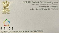 ‘Swami’ Chaitanyanand Carried UN, BRICS Visiting Cards, Called Himself ‘Indian Envoy’