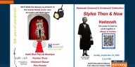 Hadassah Savannah to celebrate 100 years with vintage fashion show