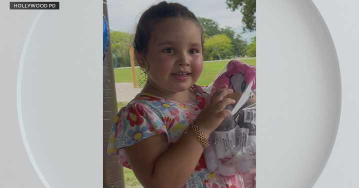 Police searching for missing, endangered 5