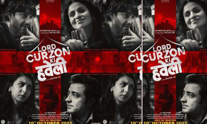 Black Comedy Thriller Lord Curzon Ki Haveli's Teaser in Cinemas with Homebound