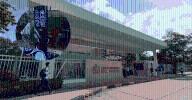 Explosión en el edificio de sociología en la Universidad Nacional Profesor desmiente el comunicado oficial de una explosión sucedida en el campus durante protestas.