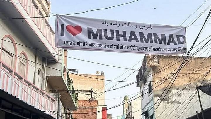 Police Detain Tauqeer Raza Khan’s Associate After Violent ‘I Love Muhammad’ Protests In Bareilly