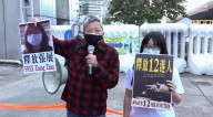 Rights experts urge release of journalist after reported second conviction