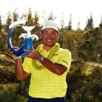 PGA's 2026 opener will not be played at drought