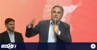 Martín Llaryora: “El fracaso es el modelo de Milei”