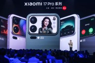 Xiaomi 17 saltará al mercado este sábado mucho más barato que el iPhone 17