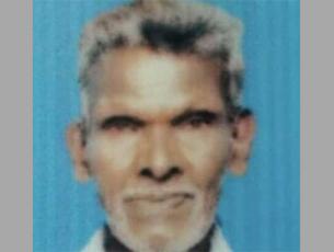 Puttur: Father missing after assaulting son in ration rice dispute