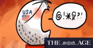 Best of cartoons, September 30, 2025