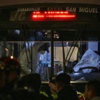 Peruvians live in fear as extortion runs rampant