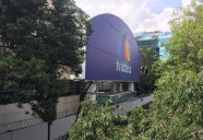 Juez de NY ordena a Tv Azteca retirar demandas en México; deuda ya supera 500 mdd