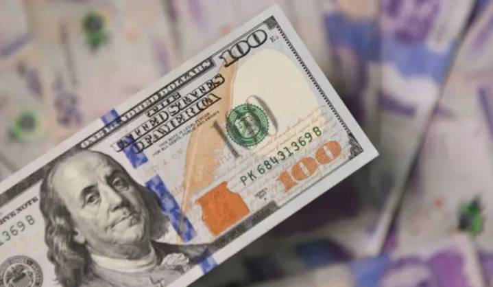 Precio del dólar en Colombia sigue a la baja este 17 de septiembre de 2025