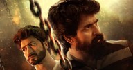 Madharaasi OTT Release Date Update: When & Where To Watch Sivakarthikeyan’s Tamil Biggie?