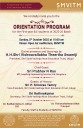 Udupi: SMVITM student orientation programme 2025