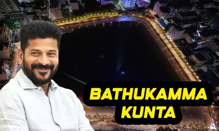 Bathukamma Kunta Reborn: CM Revanth to Inaugurate Restored Lake Today