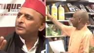 Akhilesh Yadav’s ‘Shampoo Ki Kya Zaroorat’ Joke On CM Yogi Triggers 2018 Memories