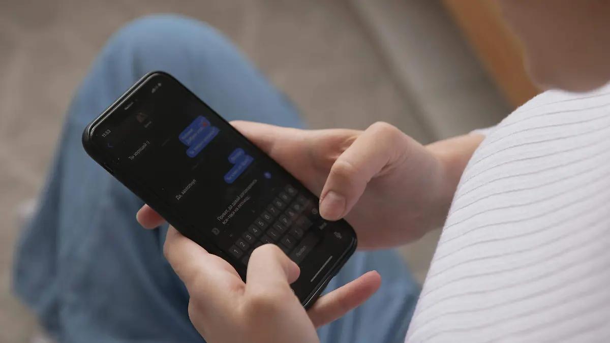 ¡No caigas! Si “Amazon” te mandó mensaje para ofrecerte empleo, podría ser un fraude