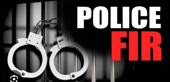 FIR against Social Media User for alleged defamatory post against Arki MLA