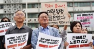 South Korea readies plane to bring home workers detained in Hyundai immigration raid
