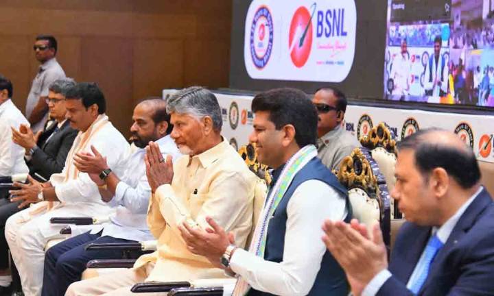 Launch of Swadeshi 4G Network Marks Roadmap for Development: AP CM Naidu