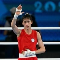Gender-row Olympic boxer Lin won't compete at worlds, says official