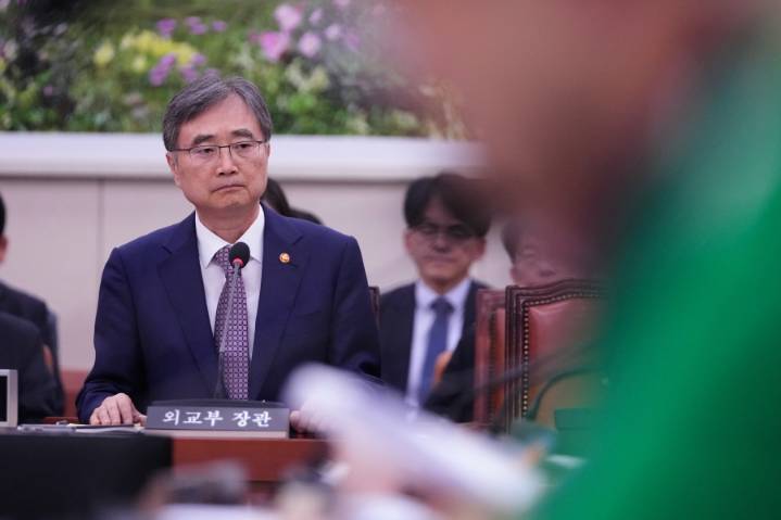 South Koreans feel betrayed by workforce detentions at Georgia Hyundai plant