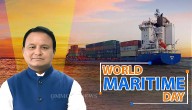 CM Majhi Recounts Odisha’s Rich Maritime Past On World Maritime Day