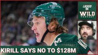 BOMBSHELL: Kirill Kaprizov REJECTS Wild's RECORD-BREAKING Offer | Is Minnesota's Future in JEOPARDY?