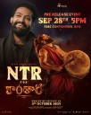 NTR To Add Extra Buzz To Kantara Chapter 1