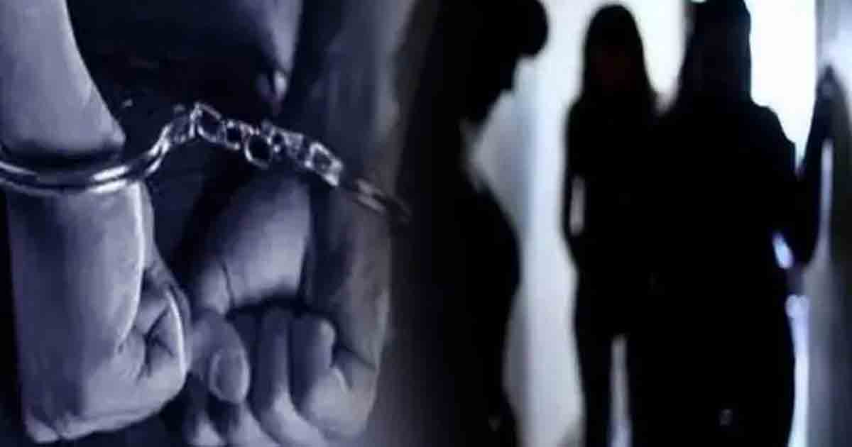 Pune: Raid On Ayurvedic Massage Center In Swargate Reveals Prostitution Racket; 6 Girls Rescued, Spa Operator Booked
