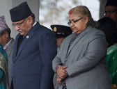 Sushila Karki asume el cargo de primera ministra interina de Nepal