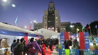 Expo Lomas 2025: Mañana comienza la gran vidriera productiva del distrito