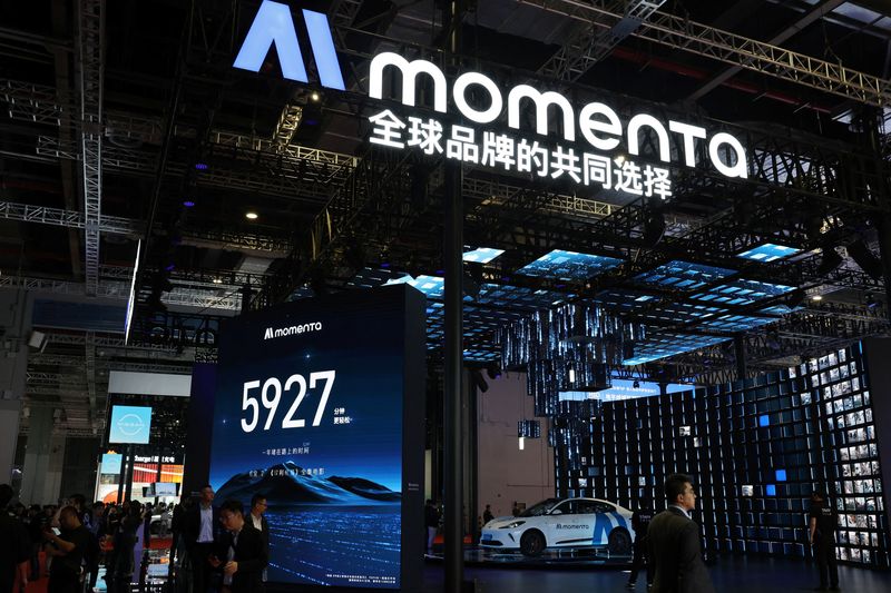 China's Momenta considers shifting IPO to Hong Kong from New York, sources say