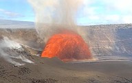 Kilauea lava fountains reach 500 feet in latest episode