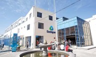 El 18 de septiembre la SUNASS en audiencia pública expondrá proyecto de rebalanceo tarifario de SEDAPAR