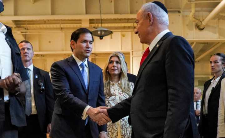 Secretario de Estado de EE.UU respalda relaciones con Israel
