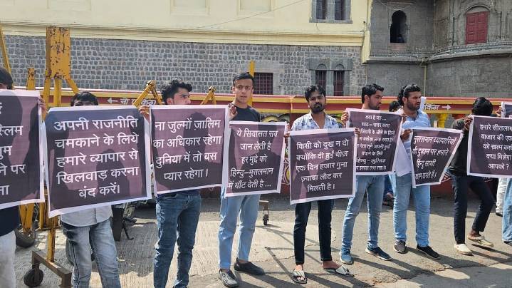 Indore News: Muslim Shopkeepers, Staff March Against BJP MLA Son Eklavya’s Remarks
