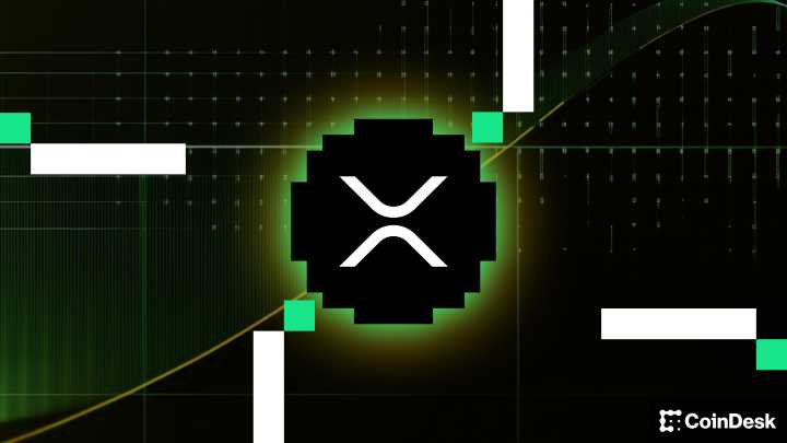 First U.S. XRP ETF Launches Sept. 18, CME to List Options on XRP Futures Oct. 13