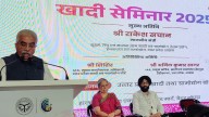 Trade Shows To Be Organized Across All 75 UP Districts Starting October 9: Rakesh Sachan