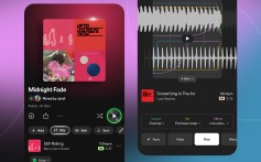 Spotify Is Now Integrated Into DJ Software Platform Serato