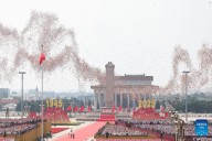 Presidente Maduro celebra el 80 aniversario de la victoria de China sobre Japón
