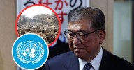 Japón abordará la reforma de la ONU y su postura sobre Palestina en la Asamblea General
