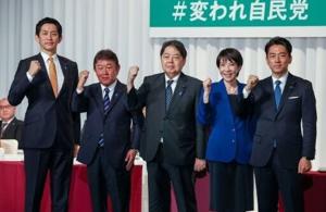 Japan PM candidate vows ‘Nordic’ gender balance
