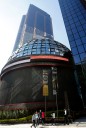 La bolsa mexicana avanza 0,05 % y su índice registra nuevo máximo con 60.679,53 unidades