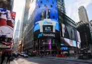 Oracle desata la locura en Bolsa con una subida del 30% ante su firme apuesta por la IA