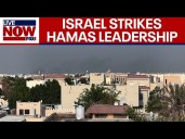 Israel strikes Hamas leadership in Qatar
