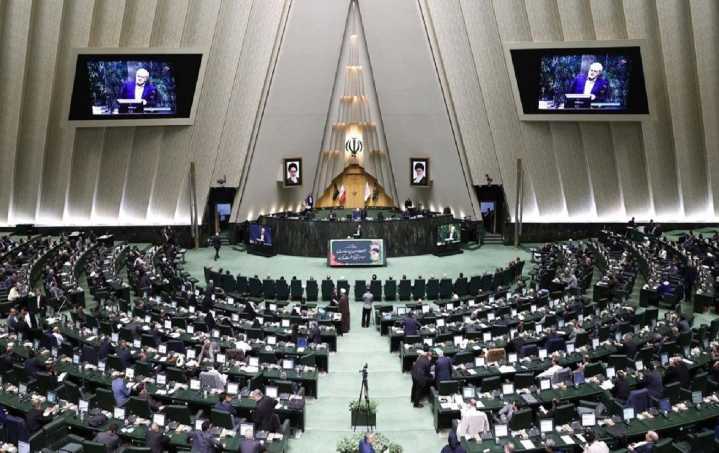 Irán: Parlamento evalúa retiro del Tratado de No Proliferación Nuclear